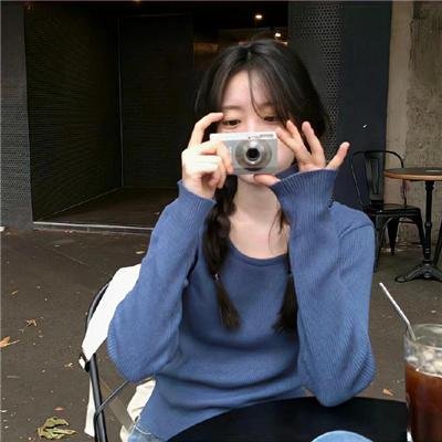 鬼才要毕业